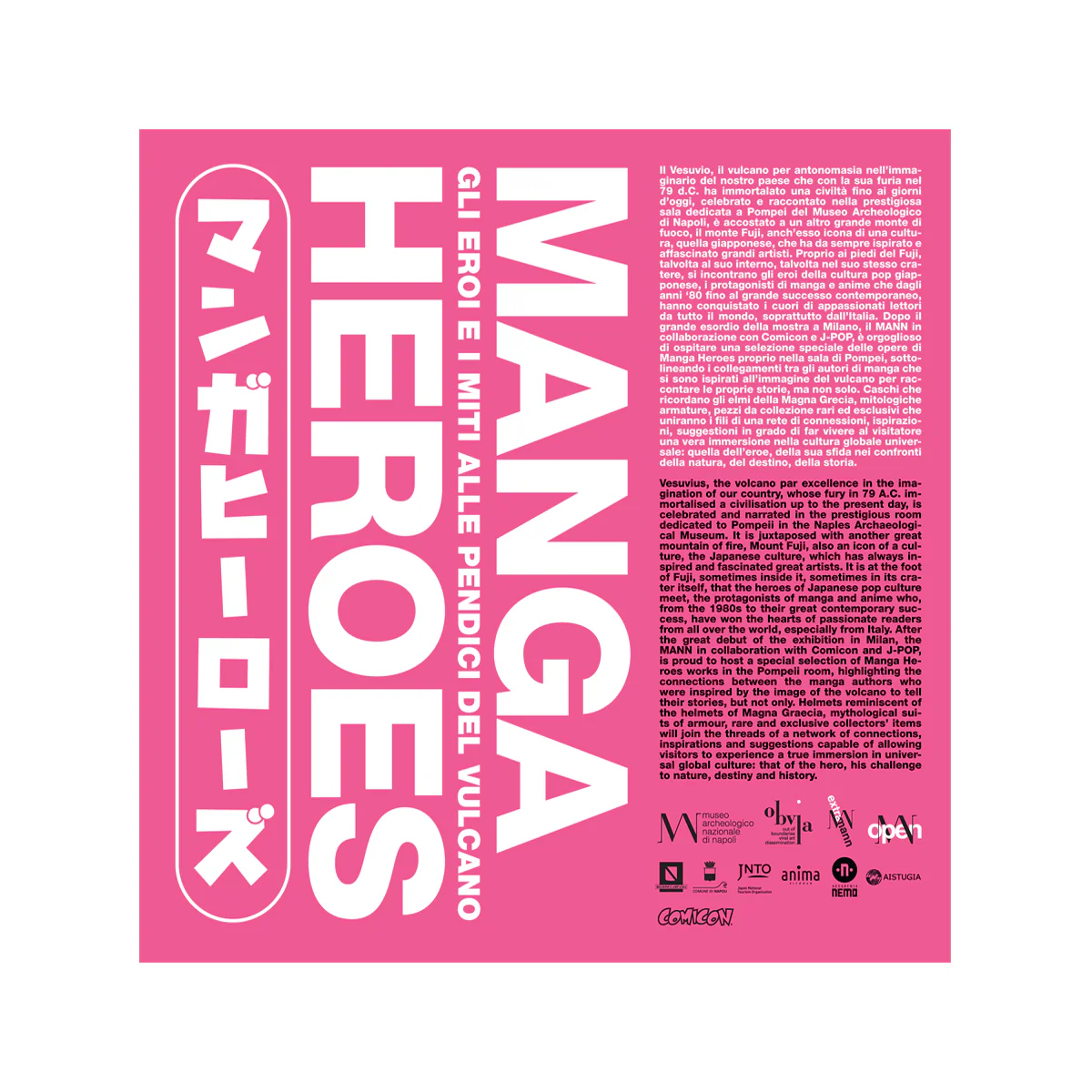 Catalogo Manga Heroes - Image 3