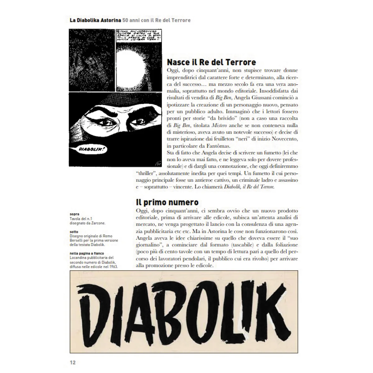 La Diabolika Astorina - Image 3